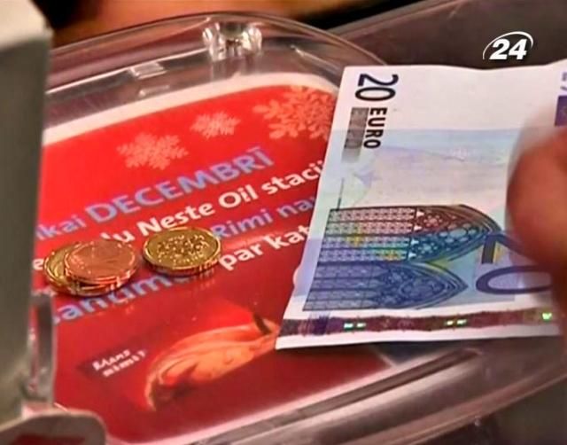 Сьогодні латвійські лати - останній день в обігу Сьогодні латвійські лати - останній день в обігу