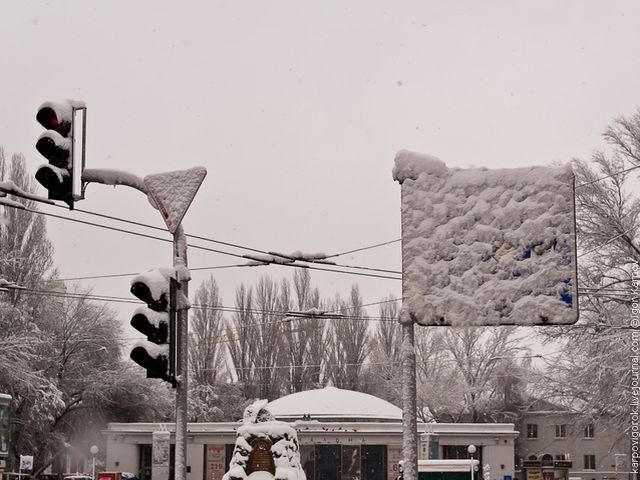 В четверг в Украину придет суровый снежный циклон В четверг в Украину придет суровый снежный циклон