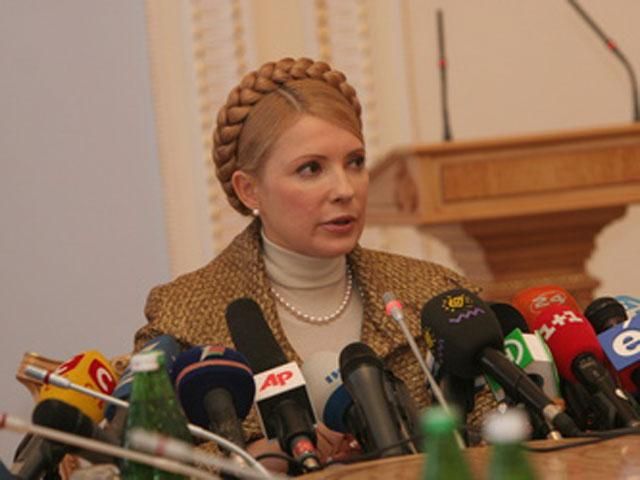 Тимошенко хочет пообщаться с журналистами