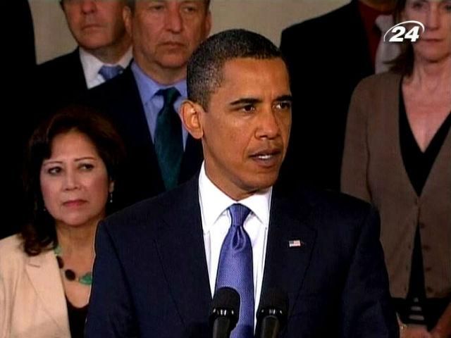 Петиція до Обами за звільнення Тимошенко зібрала необхідні 100 тис. підписів - 15 січня 2014 - Телеканал новин 24 Петиція до Обами за звільнення Тимошенко зібрала необхідні 100 тис. підписів - 15 січня 2014 - Телеканал новин 24