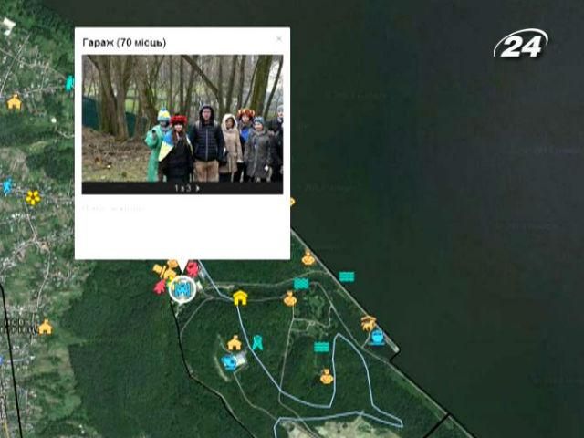 В интернете появилась карта Межгорья с сотней объектов В интернете появилась карта Межгорья с сотней объектов