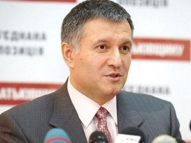 На уступки оппозиции готовы пойти и регионалы, и Янукович, - Аваков На уступки оппозиции готовы пойти и регионалы, и Янукович, - Аваков