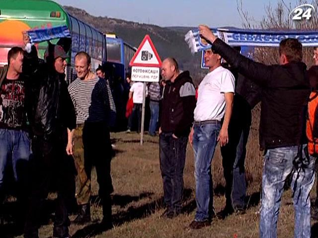 Підтримати антимайдан у Києві їдуть півтисячі севастопольців Підтримати антимайдан у Києві їдуть півтисячі севастопольців