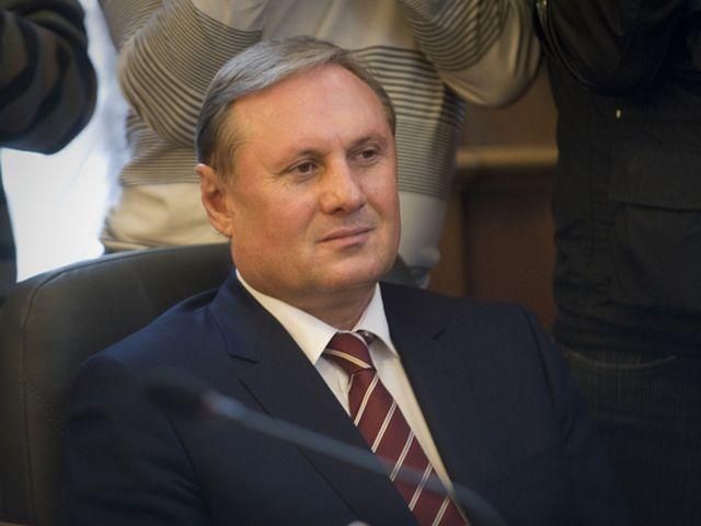 Єфремов запропонував опозиціонерам скласти мандати 
