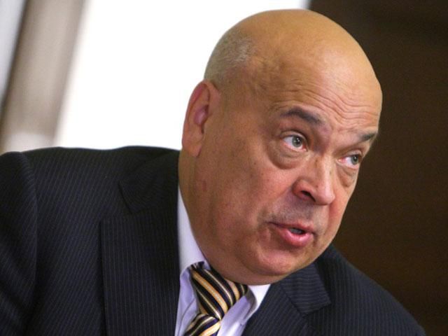 Москаль назвал четвертого ответственного за разгон Майдана Москаль назвал четвертого ответственного за разгон Майдана