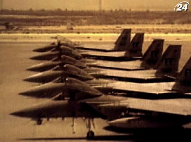 17 січня - перша фаза війни проти Іраку 17 січня - перша фаза війни проти Іраку