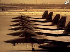 17 січня - перша фаза війни проти Іраку