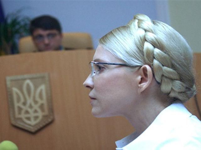 Тимошенко теперь смогут судить без ее присутствия, - закон Тимошенко теперь смогут судить без ее присутствия, - закон