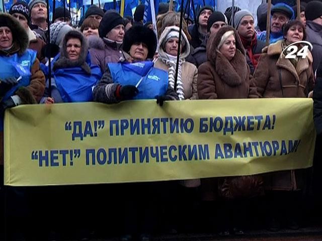 Антимайданівці закликали Євромайдан розійтись