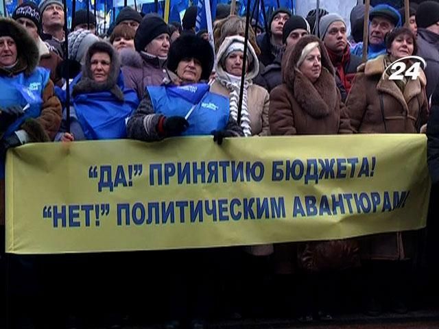 Антимайдановцы призвали Евромайдан разойтись