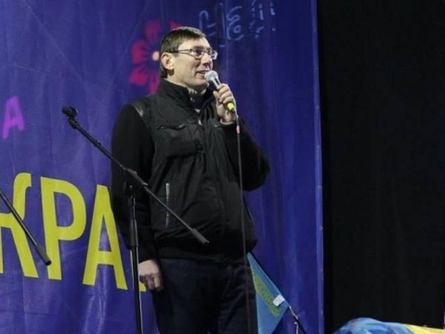 Спасибо, что хоть дозу написали "два ящика водки", - Луценко Спасибо, что хоть дозу написали "два ящика водки", - Луценко