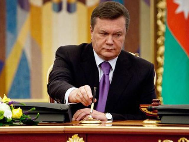 Янукович подписал пять принятых сегодня законов, - ZN.UA