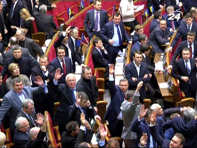 За 45 хвилин нардепи значно звузили права українців За 45 хвилин нардепи значно звузили права українців