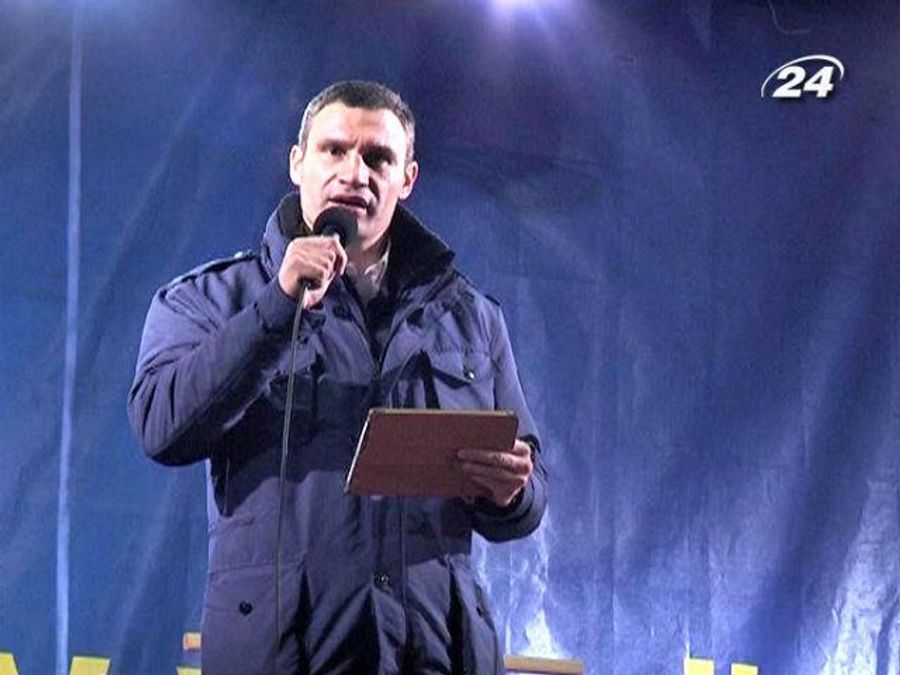 Опозиція не визнає прийнятих законів 16 січня та скликає чергове народне віче