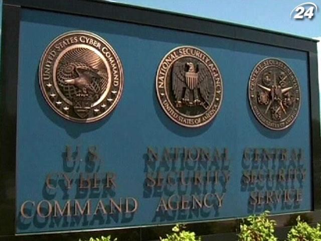 АНБ перехватывало 200 миллионов sms ежедневно, - Сноуден АНБ перехватывало 200 миллионов sms ежедневно, - Сноуден