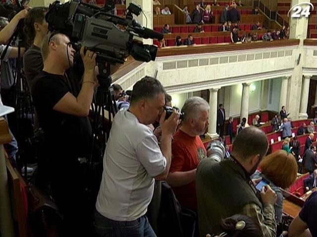 Прошлый год для украинских СМИ был худшим за последние 11 лет Прошлый год для украинских СМИ был худшим за последние 11 лет