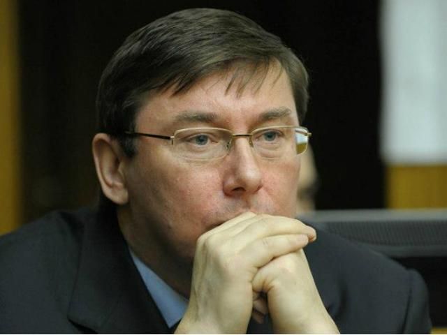 Луценко выпишут из больницы сегодня, - жена Луценко выпишут из больницы сегодня, - жена