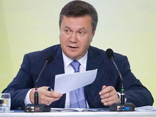 Янукович подписал госбюджет на 2014 год Янукович подписал госбюджет на 2014 год