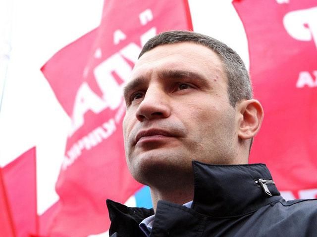 Настала пора сопротивления этой власти, поскольку протестов она не слышит, - Кличко Настала пора сопротивления этой власти, поскольку протестов она не слышит, - Кличко