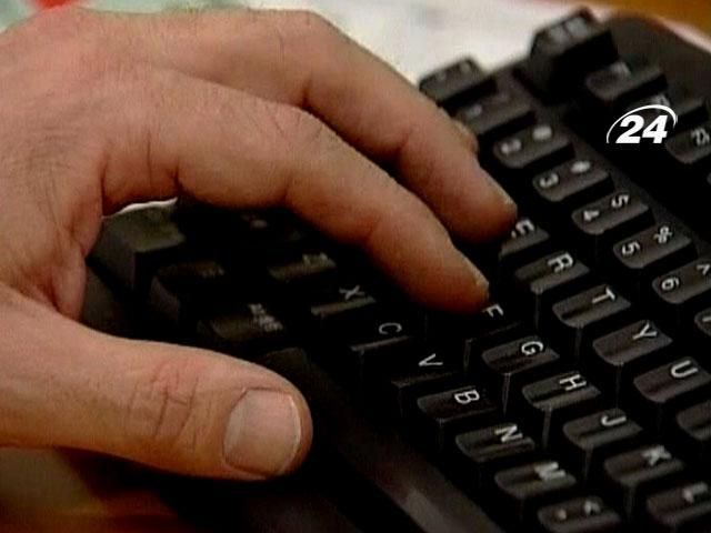 Власть хочет блокировать свободу в сети, - "Интернет Ассоциация" Власть хочет блокировать свободу в сети, - "Интернет Ассоциация"