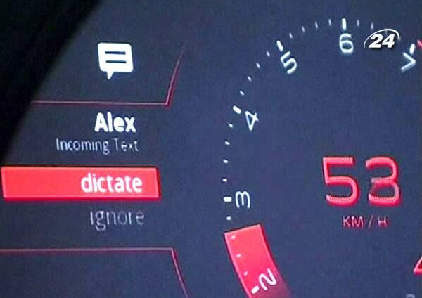 Новації тижня: новинки Samsung й Intel, Android в автомобілях, Google купує Nest Labs Новації тижня: новинки Samsung й Intel, Android в автомобілях, Google купує Nest Labs