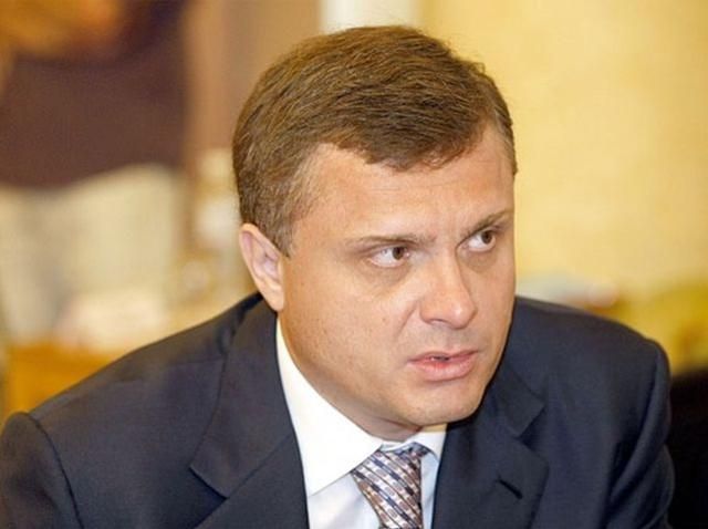 Президент уволил Левочкина с должности главы АП Президент уволил Левочкина с должности главы АП