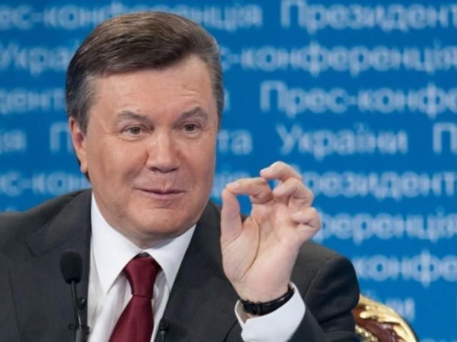 Президент призначив цілу низку суддів Президент призначив цілу низку суддів