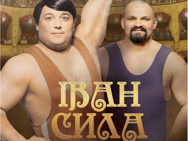 Топ-5 украинских фильмов ушедшего года Топ-5 украинских фильмов ушедшего года