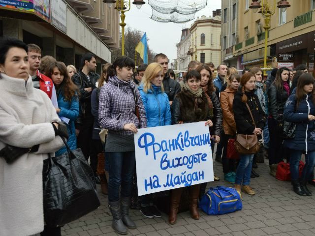 В Івано-Франківську провели мовчазну акцію 