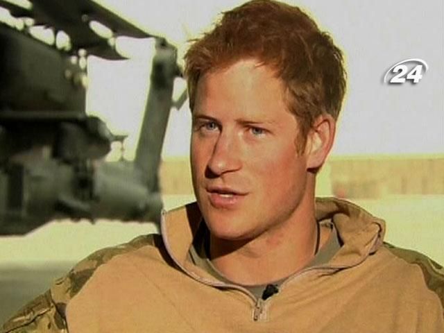 Принц Гарри завершил карьеру пилота и перешел в штаб Принц Гарри завершил карьеру пилота и перешел в штаб