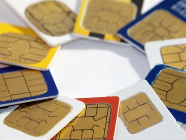 SIM-картки можна купити без паспорта до травня SIM-картки можна купити без паспорта до травня