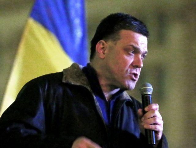 Найманці влади готуються до збройної провокації, – ВО "Свобода" Найманці влади готуються до збройної провокації, – ВО "Свобода"