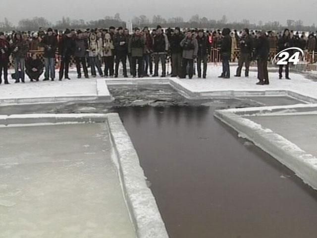 19 січня християни східного обряду відзначають Водохреще