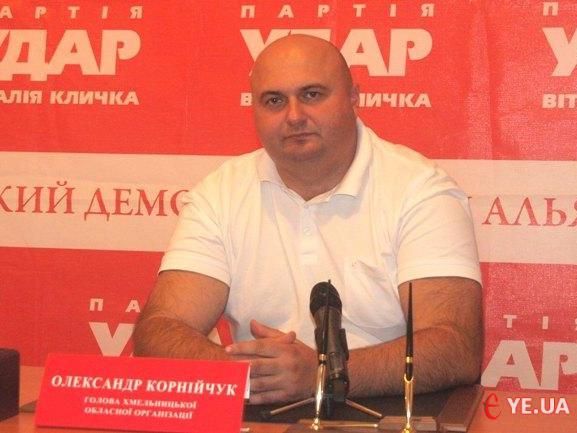 Налоговая обыскала приемную нардепа-Ударов Налоговая обыскала приемную нардепа-Ударов