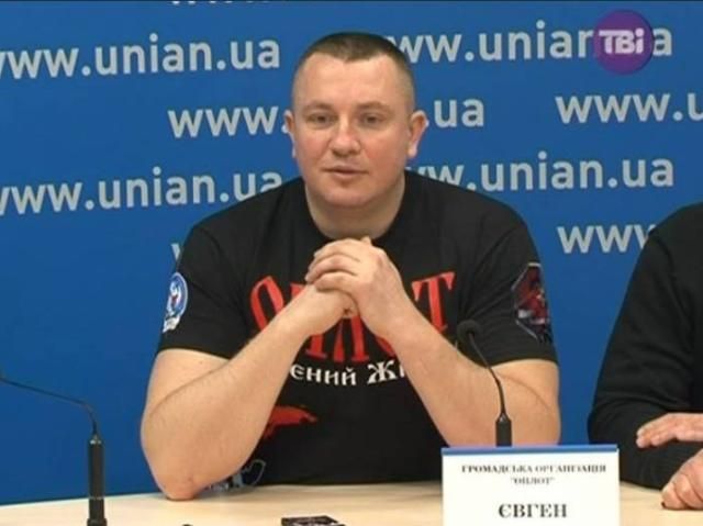 "Оплотівця", який обіцяв "рознести Майдан", підозрювали у підриві бізнесмена, — ЗМІ