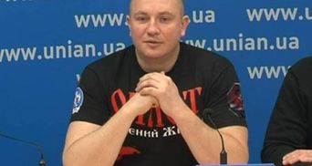 "Оплотовца", который обещал "разнести Майдан", подозревали в подрыве бизнесмена, - СМИ