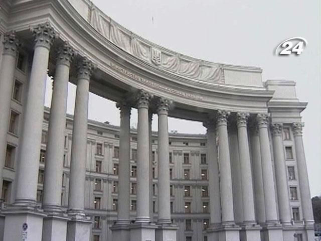 В МЗС здивовані реакцією Заходу на ухвалені закони