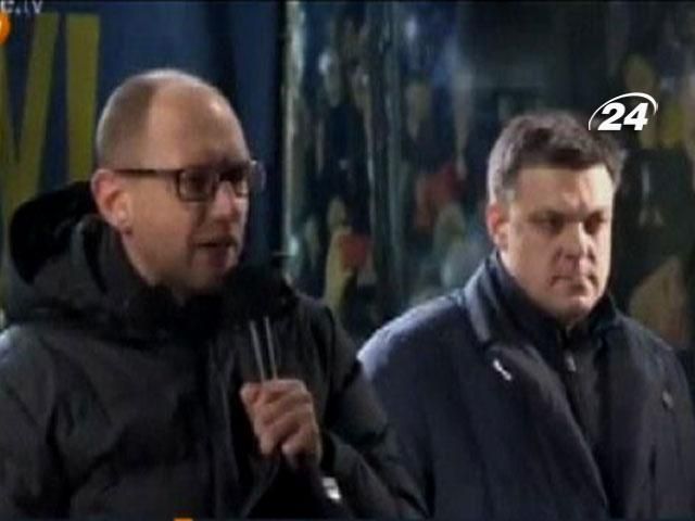 Опозиція засудила події на Грушевського Опозиція засудила події на Грушевського