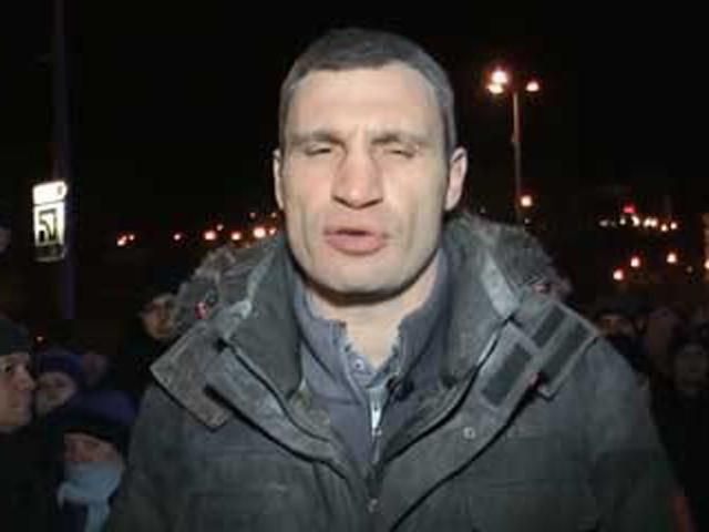 Янукович пообещал Кличко завтра же создать комиссию по урегулированию политического кризиса Янукович пообещал Кличко завтра же создать комиссию по урегулированию политического кризиса