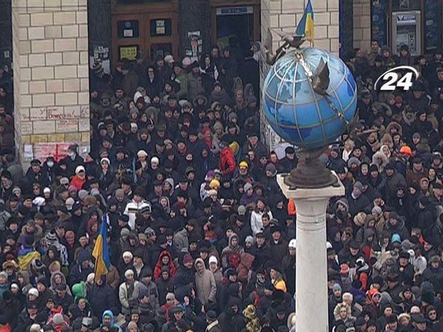 Майдан будет протестовать против "Законов о диктатуре" до конца