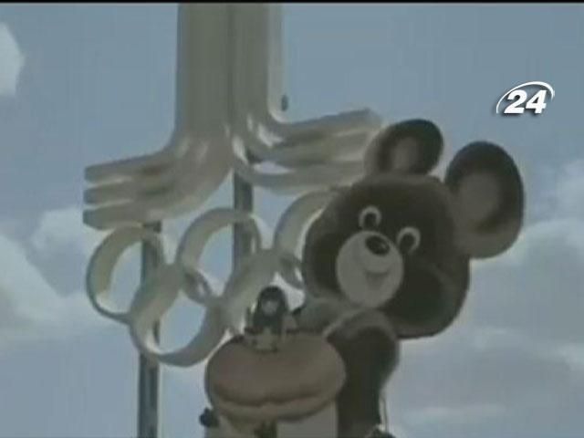 Спортивная история: Бойкот США Олимпиады-80 Спортивная история: Бойкот США Олимпиады-80