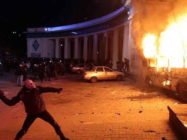 Майже півсотні правоохоронців госпіталізовані після сутичок у столиці, - МВС