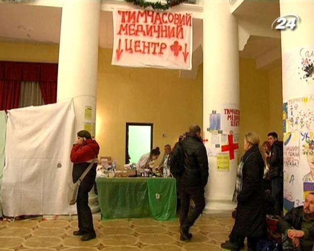 Раненые активисты боятся обращаться в больницы и прячутся от видеокамер Раненые активисты боятся обращаться в больницы и прячутся от видеокамер