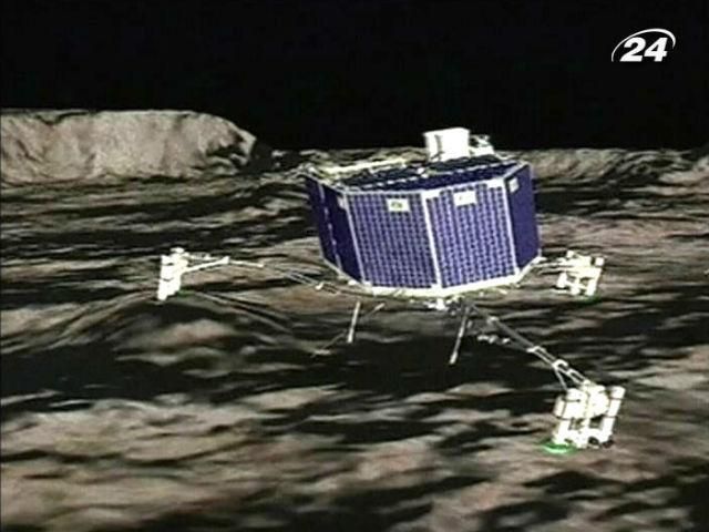 Сьогодні прокинеться космічний дослідницький зонд "Розетта" Сьогодні прокинеться космічний дослідницький зонд "Розетта"