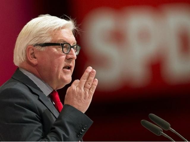 Ситуацию в Украине обсудят на Мюнхенской конференции безопасности Ситуацию в Украине обсудят на Мюнхенской конференции безопасности