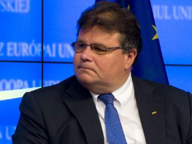 Совет ЕС принял решение по Украине Совет ЕС принял решение по Украине