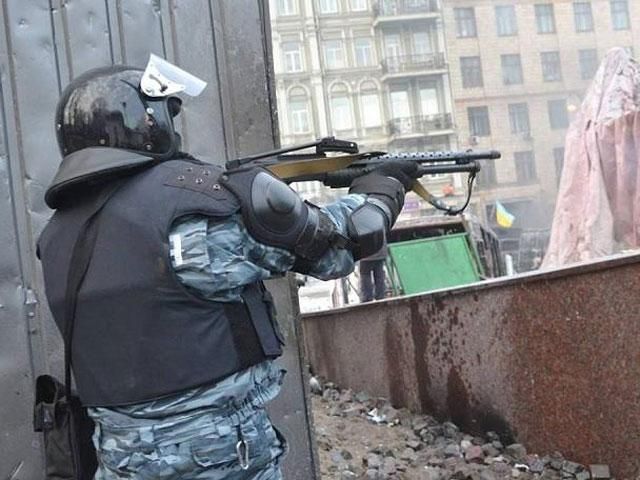 Міліція мала право стріляти в демонстрантів з вогнепальної зброї, - МВС
