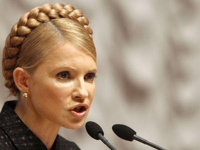 Вы, мафия при власти, загнали украинцев в тупик, - Тимошенко