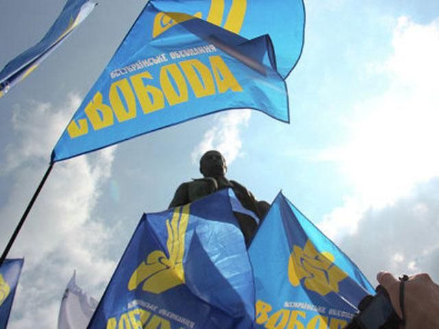 "Свобода" объяснила, почему не идет на переговоры с властями "Свобода" объяснила, почему не идет на переговоры с властями