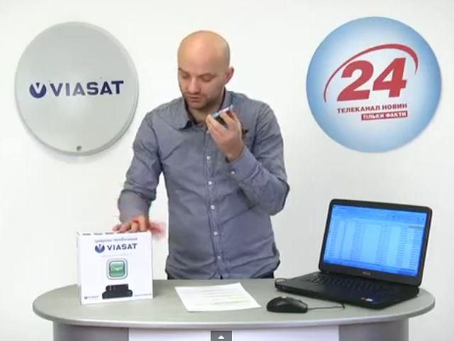 Розыгрыш сразу трех спутниковых тарелок и цифровых ресиверов Розыгрыш сразу трех спутниковых тарелок и цифровых ресиверов